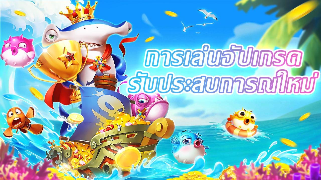 Màn hình cược thể thao trực tiếp trên nền tảng ee88 login với kèo bóng đá
